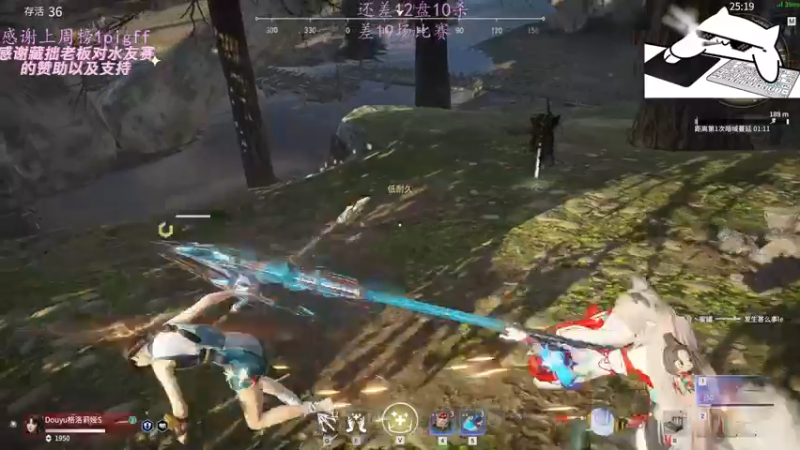 【2021-07-31 23点场】格洛莉娅S：森罗谷猴王