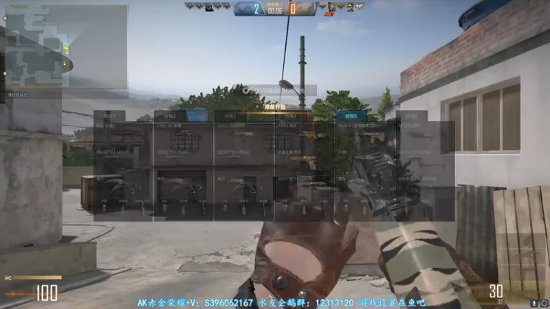 【2021-08-02 00点场】宋狮猴：18+天才少年在线帮打