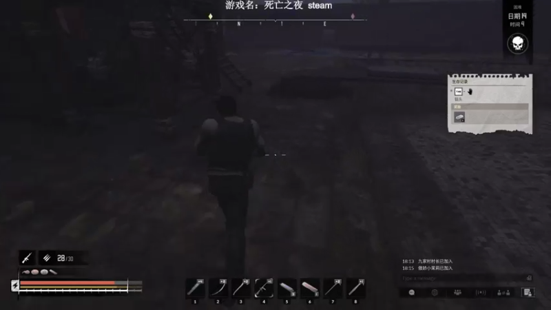 【2021-08-01 20点场】年轻的九老师：这里都是最好玩的游戏！