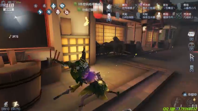 【2021-08-01 22点场】毁灭地球苏小凡：【苏小凡】今日你快乐了木有？