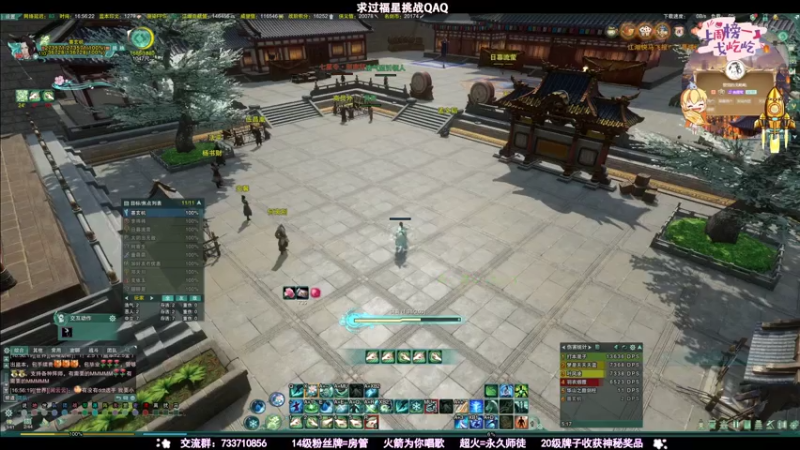 【2021-07-30 16点场】俞白维：【俞白维】奶歌散排刷币视角