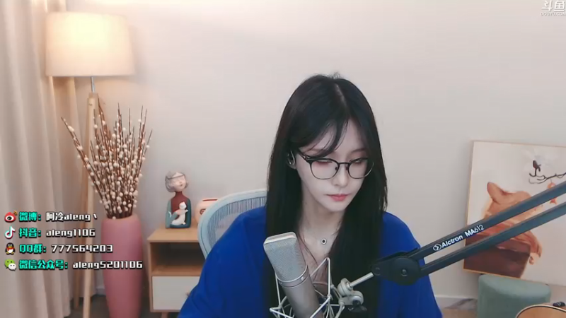 【2021-08-01 23点场】阿冷aleng丶：嗓子发炎唱不了歌，晚上游戏休闲时间