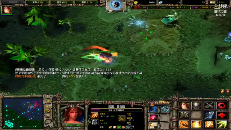 【2021-08-02 02点场】Piano7pink：不好意思，打扰了 4317756