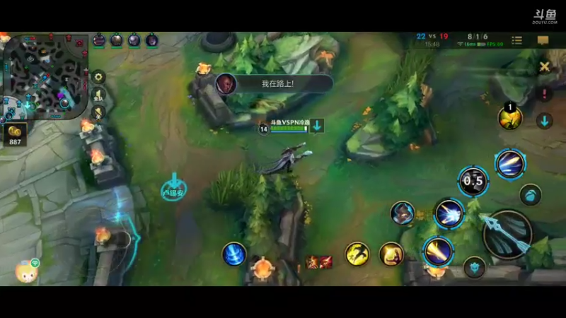 LOL手游卢锡安丽乱杀8