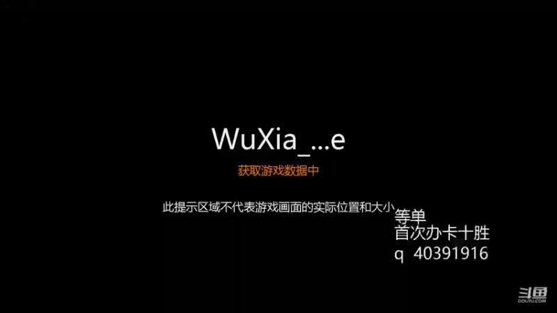 【2021-08-01 18点场】重生之我是空少：长河漫漫飞星雨