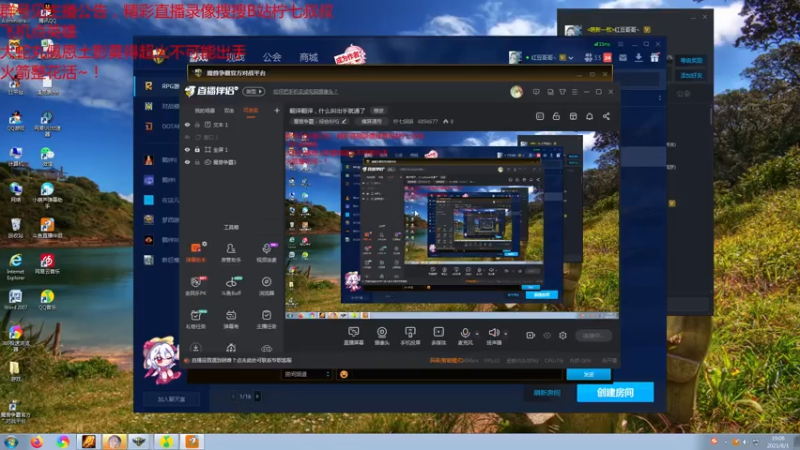 【2021-08-01 19点场】柠七锅锅：翻译翻译，什么叫出手就通了