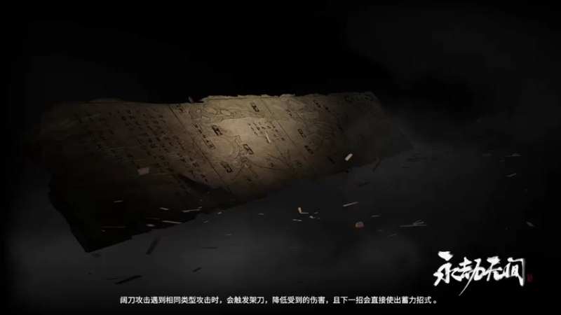 【2021-08-01 22点场】HD黑白：今天开始冲分，冲冲冲！
