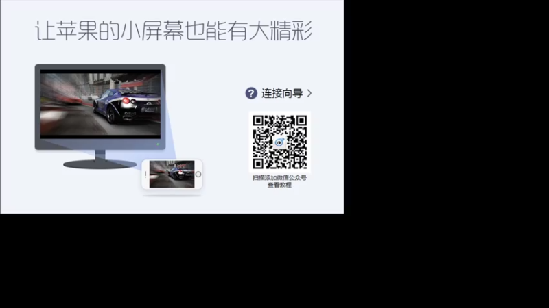 【2021-07-31 18点场】特特zzz：国服蔡文姬回来了