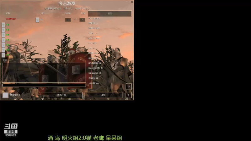 【2021-08-02 14点场】RBT明火：用户7095769578的直播间