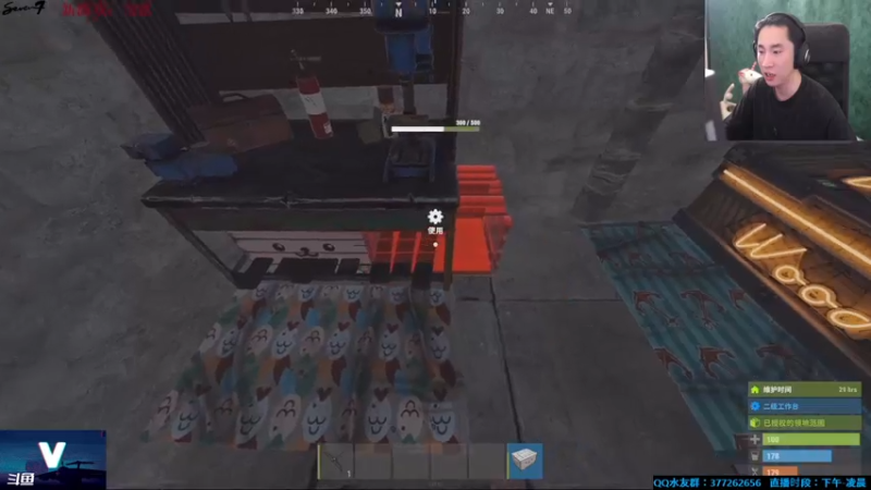 【2021-08-02 04点场】主播Se7en：【部落】生存游戏 嗨翻整夜