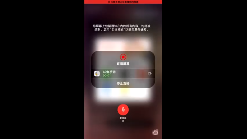 【2021-08-01 20点场】昨日Despacito：Cp赛完交流