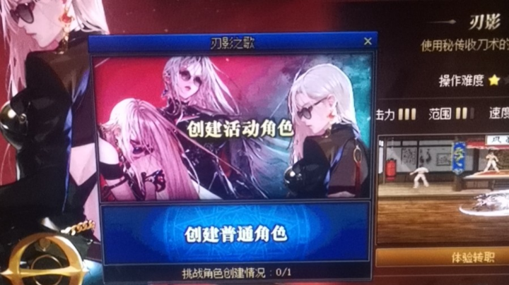 肝帝主播