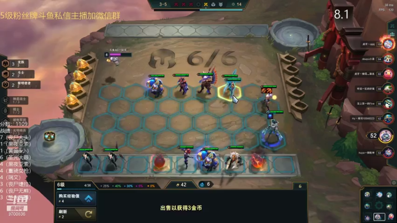 【2021-08-02 00点场】AG丶幻灭：愿天堂没有小炮