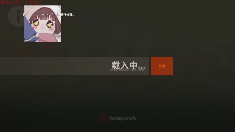 【2021-07-27 20点场】迦南的喃喃呀：天天开荒的小L基