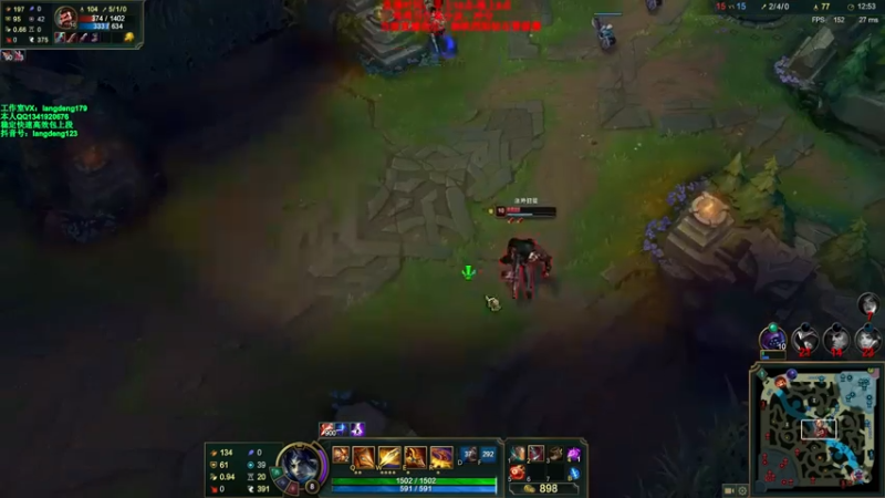 浪灯丶+ 英雄联盟：主播伤害爆炸，成功拿下一万五的伤害，轻松赢得比赛