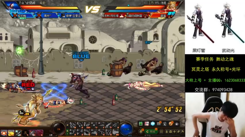 【2021-08-02 20点场】庄大崩：老年大枪 灯管 无伤 擂台双杀