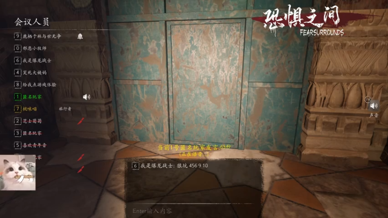 【2021-08-01 21点场】小奶狗甜瓜：甜瓜：让我玩会儿中路好嘛