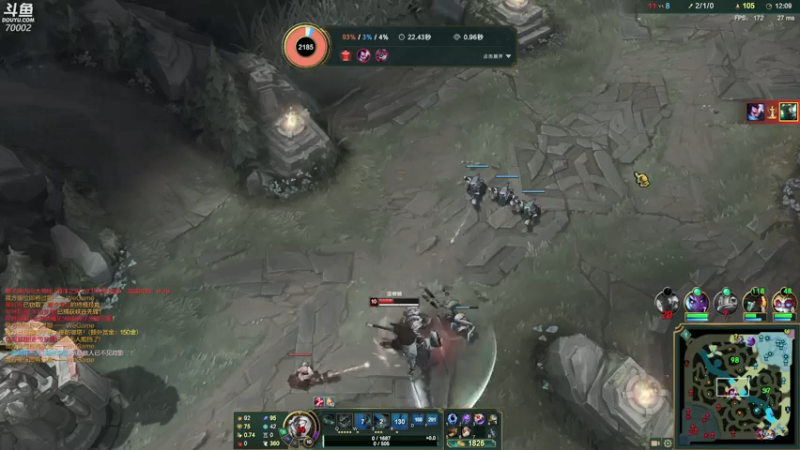 【2021-08-01 22点场】蓝战非OvO：人类高质量男主播