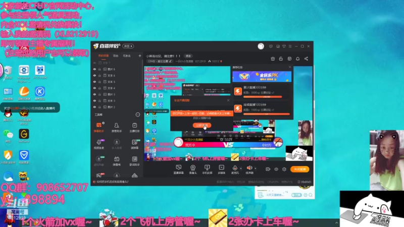 【2021-08-01 18点场】一只小小流浪猫：小菜鸟出没，请注意！！！