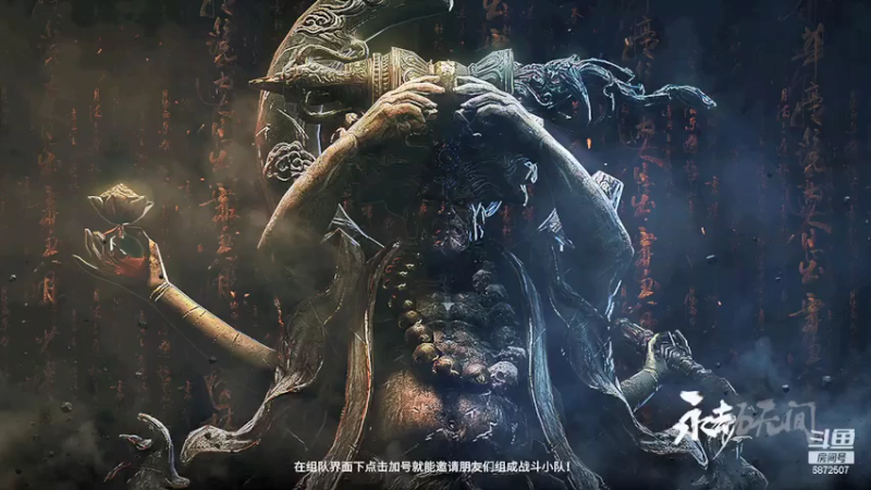 【2021-07-31 16点场】光影静默：菜鸡练武中