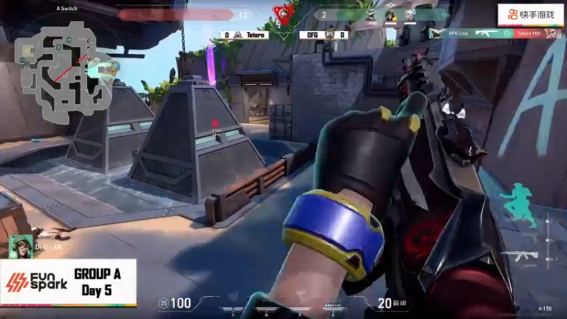 【2021-08-02 17点场】Valorant电竞：【ENERGY VISION】