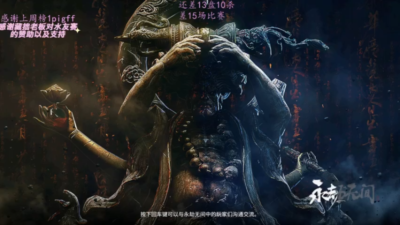 【2021-08-01 05点场】格洛莉娅S：森罗谷猴王