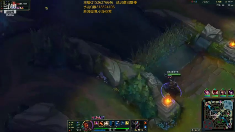 【2021-08-03 18点场】douyu小焕：什么叫MidKing