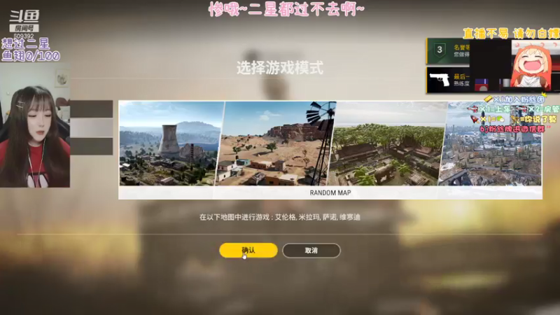【2021-08-03 14点场】王艺琳OvO：❤️有车位❤️山东妹子在线挨揍