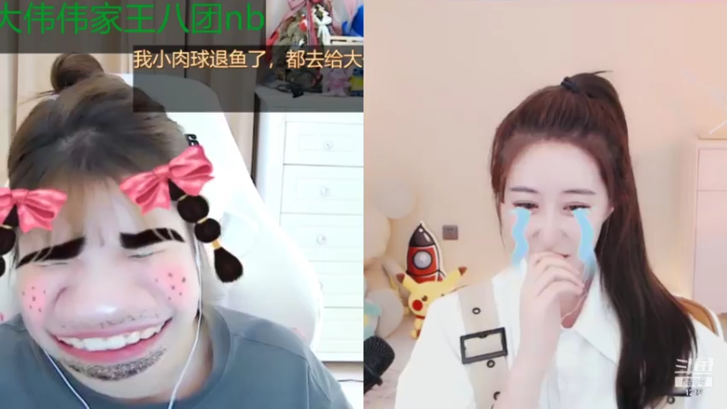 【2021-08-03 05点场】小肉球阿：爱笑的女孩运气不会差！