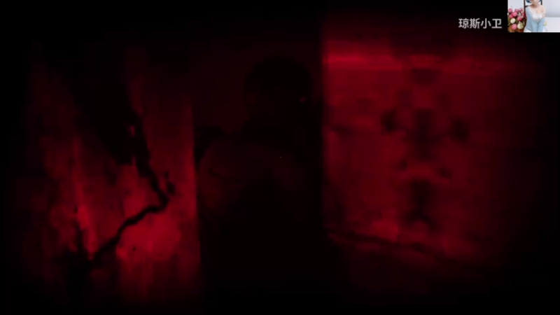 【2021-08-03 13点场】琼斯小卫：今天超震撼恐怖大作~胆小勿入