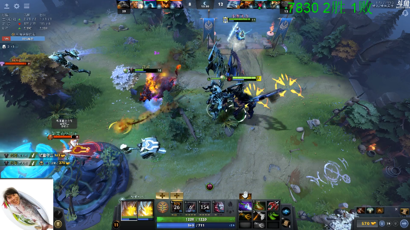 【DOTA2】龚建ZSMJ的精彩时刻 20210803 12点场