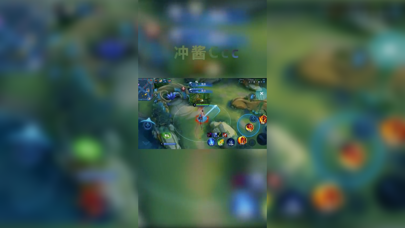 CJ云樱单局片段6