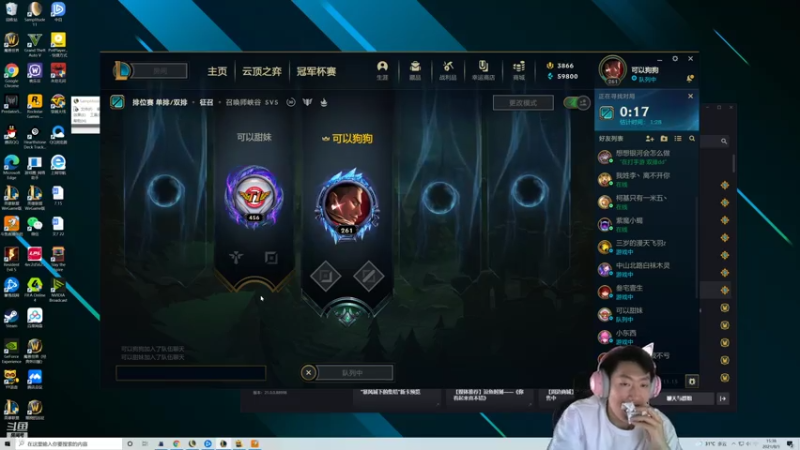 【2021-08-03 15点场】泽元元元元：今日有二路~