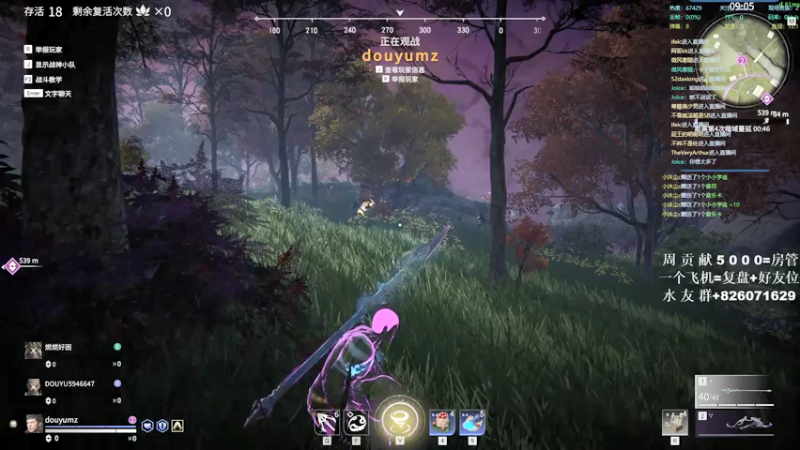 【2021-08-02 19点场】像素不是皮克斯：PIXEL:冲榜！！