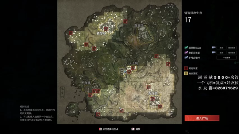 【2021-07-30 22点场】像素不是皮克斯：PIXEL:冲榜！！