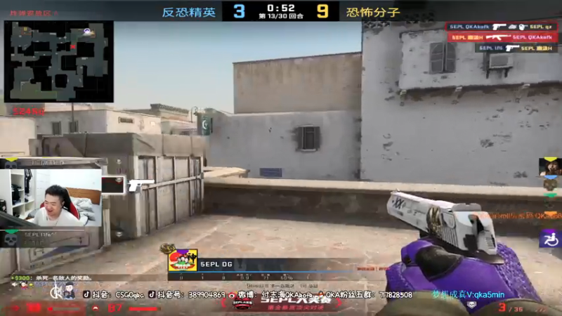 【2021-08-02 23点场】付志海QKAkofk：【不到120斤不改标题】中午11点