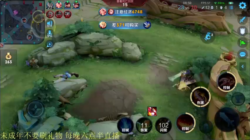 【2021-08-03 20点场】骚白：骚白全能秀系列