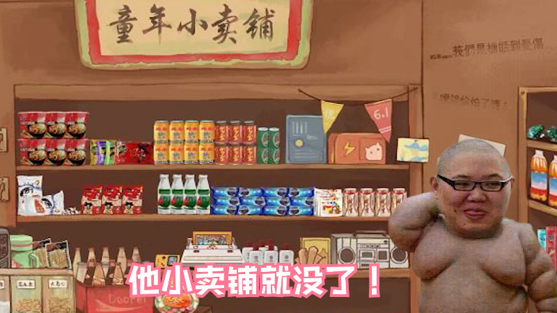 我在斗鱼看即将拥有人鱼线的PDD直播英雄联盟