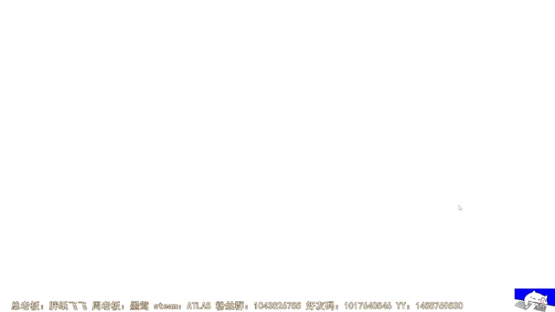 【2021-08-02 21点场】三时小周每娘娘：活人一个没看到，房子到处都是，细思极恐
