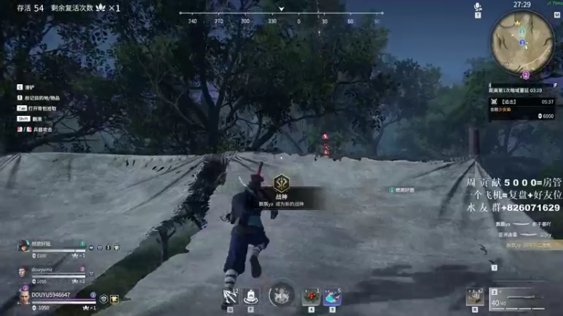 【2021-07-28 14点场】像素不是皮克斯：PIXEL:冲榜！！