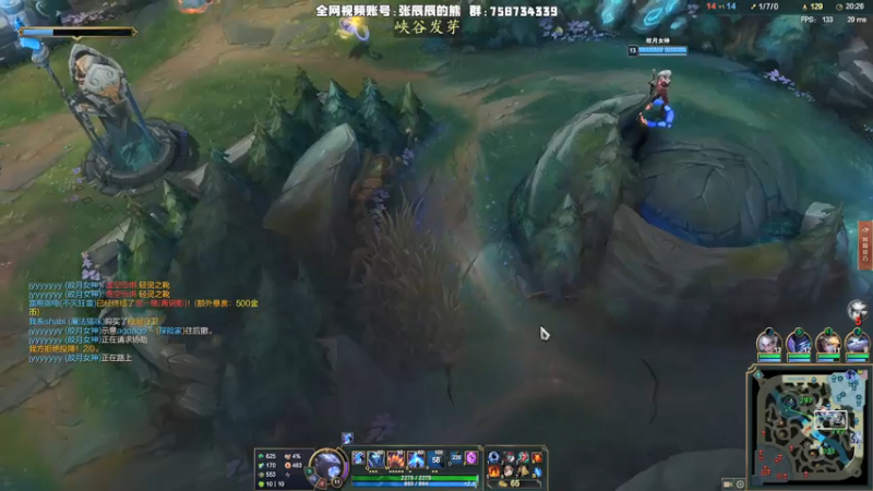 【2021-08-03 15点场】熊王c：熊王c：我不要发芽