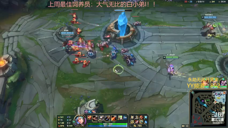【2021-08-03 00点场】Tony托公子：新的一周！扬帆远航！！！