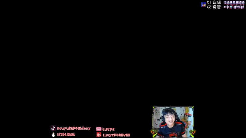 【2021-08-03 00点场】Sideny蛇：【8694】不以物喜不以己悲~！