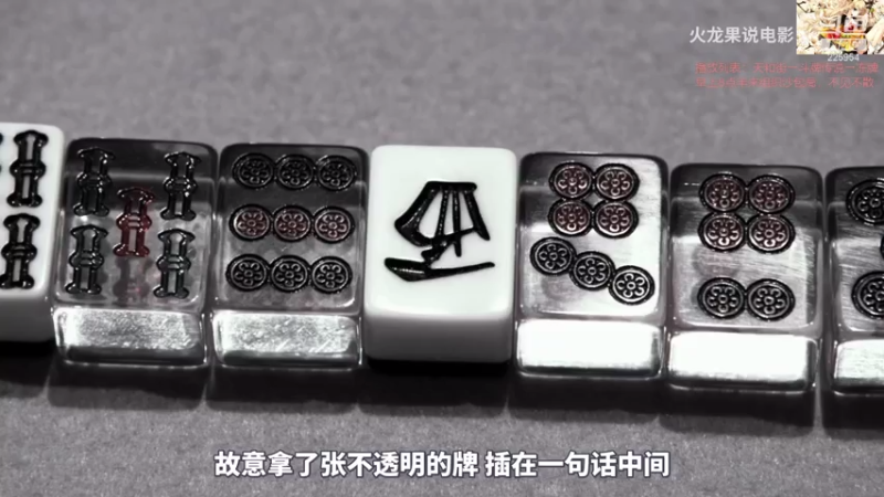 【2021-08-03 02点场】0o桂总o0：原子战争 半步鬼神境