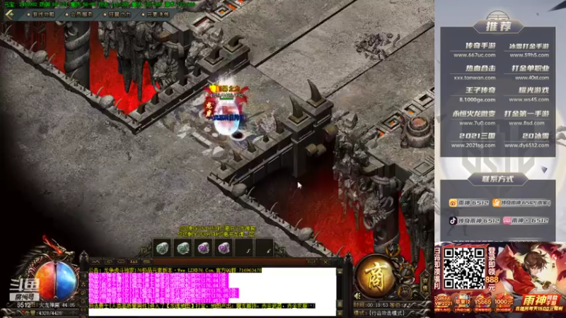 【2021-08-03 00点场】雨神丶：今天双倍亲密度 好哥哥们