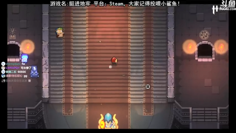 【2021-08-02 23点场】荣耀洋洋：【洋洋】小众，独立，单机游戏！