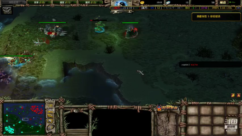 【2021-08-03 13点场】Piano7pink：不好意思，打扰了 4317756