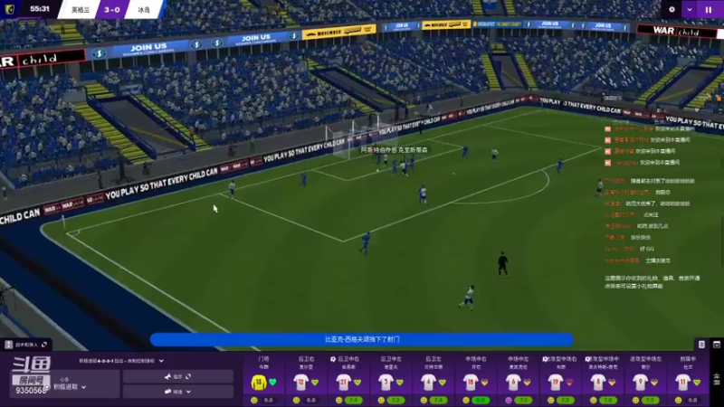 【2021-08-02 21点场】THANATOS0v0：试玩FM2021一下看看9350568