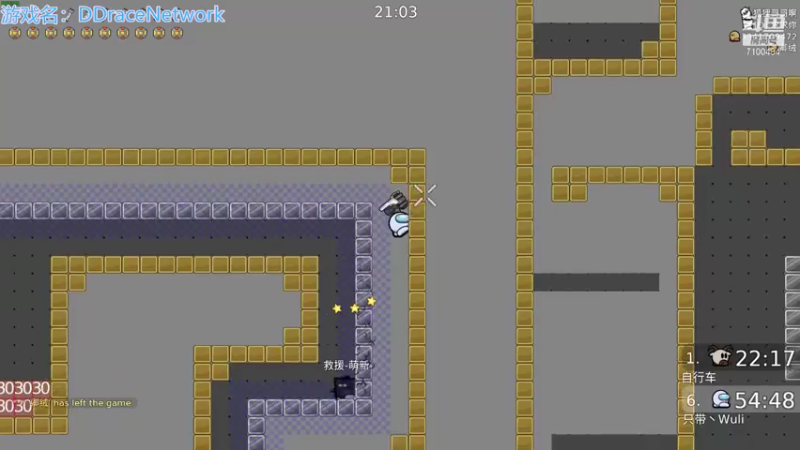 【2021-07-29 21点场】只带丶萌新大佬：这游戏好难啊 7100484