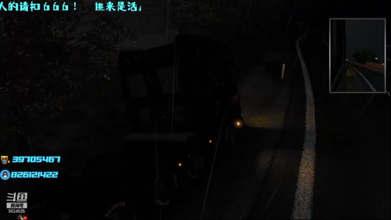【2021-08-01 21点场】被放养的准心：彦祖  快进来吹空调啊！